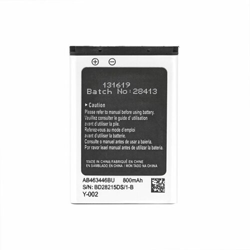 VHBW Baterija za Samsung B2100 / C3300 / E1110 / P900, 800 mAh Cijene
