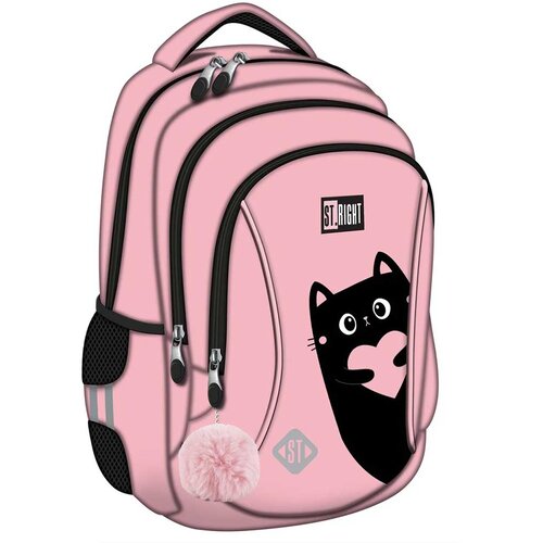 Unipap St.Right Purrfect Love &amp;scaron;kolska torba, ruksak BP26 39x27x17 cm Slike