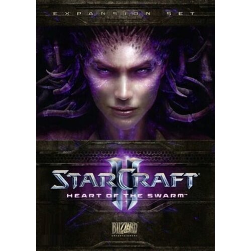  Starcraft II: Heart of the Swarm (DLC) Battle.net Key EUROPE Cene