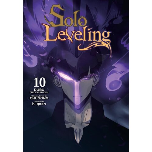 Hachette Dubu, Chugong - Solo Leveling, Vol. 10 Slike