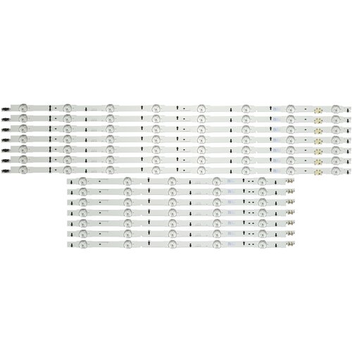 Eastern Star ES-3071, SAMSUNG 60J6280 60H6400 LED TRAKE Cene