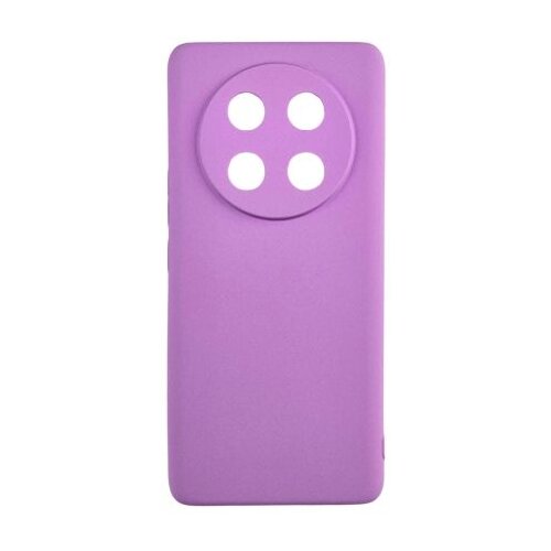  Futrola GENTLE Color za Honor 7 Lite/ lila Cene