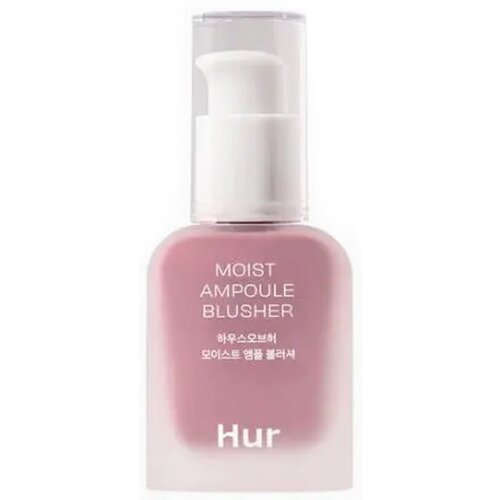 HOUSE OF HUR Moist Ampoule Blusher 04 Lavender Flush 20ml Cene