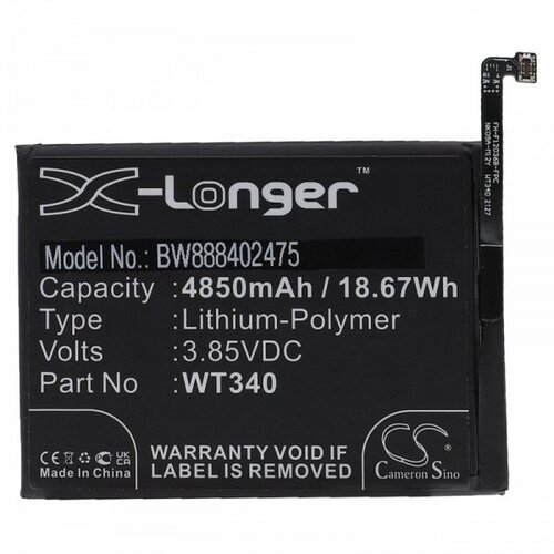 VHBW Baterija za Nokia G10 / G20, 4850 mAh Cene