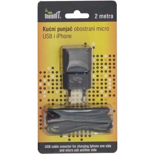 Meanit Kućni punjač za pametne telefone i iPhone 2m Cijene