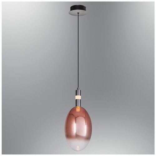 Opviq luster Pulsar 2855K-1A-32, LED 5 W, rose gold Cene