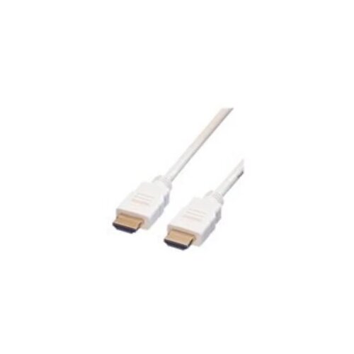 Roline HDMI priključni kabel HDMI A utikač 2.00 m bijela 11.04.5587 sa zaštitom HDMI kabel Cijene