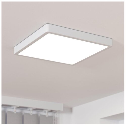 Eglo 99238 - led plafonsko svetlo fueva 5 LED/20W/230V Cene