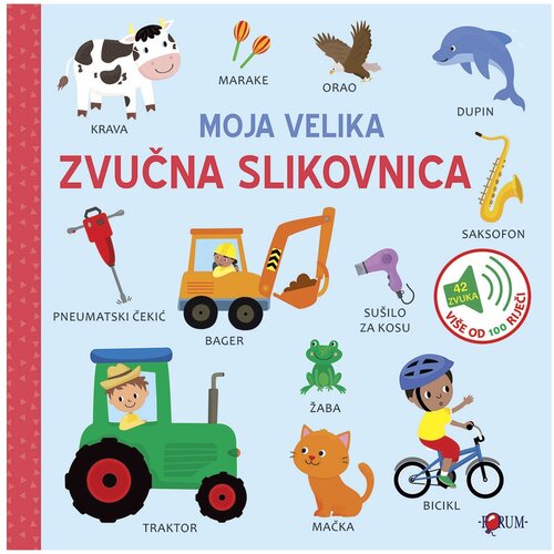 FORUM Moja velika zvučna slikovnica Cijene