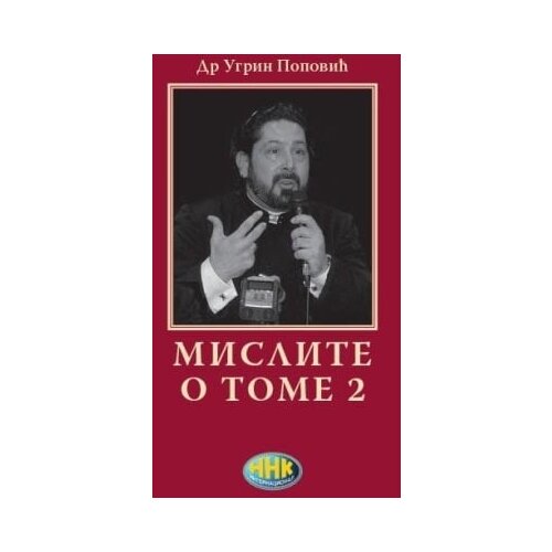 NNK international Ugrin Popović - Mislite o tome 2 Slike