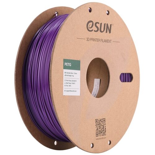 eSUN PETG LJUBIČASTA (Purple) 1kg 1.75mm PaperRoll (PETG-P175Z1) Cijene