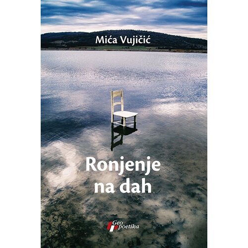 Geopoetika Mića Vujičić - Ronjenje na dah Cene