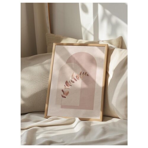 WALLXPERT Dekorativna slika u okviru 50 x 70 cm Cene