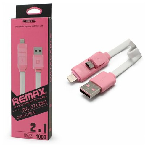 Remax data kabl Bamboo za iPhone 5/iPhone 6/6S/micro USB RC-27t bel 1m Slike