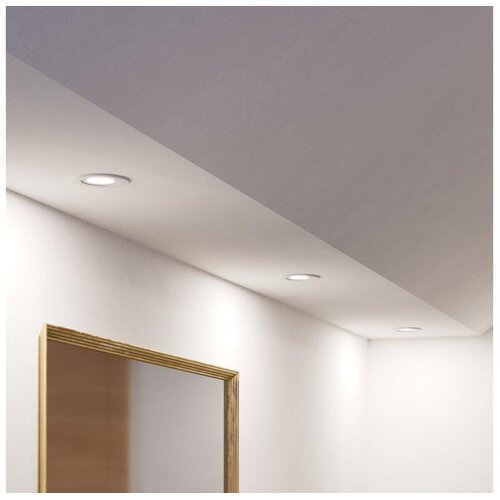 Eglo 902235 - SET 3xLED kupatilsko ugradno svetlo BARRANCO 1xGU10/4,5W/230V IP44 belo Cene
