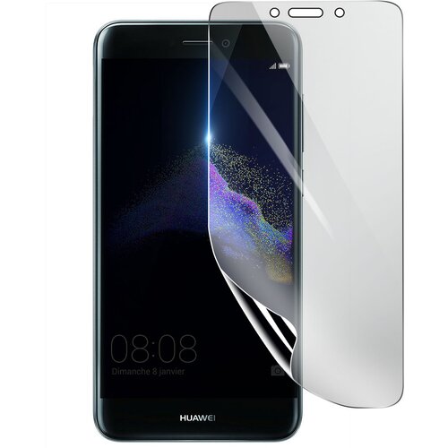 3mk hidrogelna zaš?ita zaslona pred udarci za huawei P8 lite (2017), prozorno, (21139705) Cene