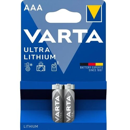 Varta Baterija AAA lithium SET 2/1 Cene