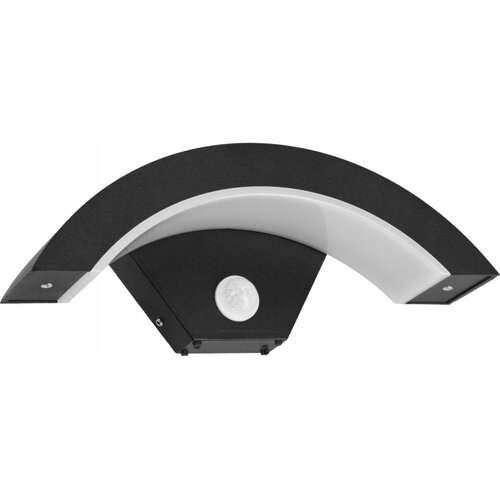  LED spolja&scaron;nje zidno svetlo sa senzorom LED/10W/230V IP54 crno Cene