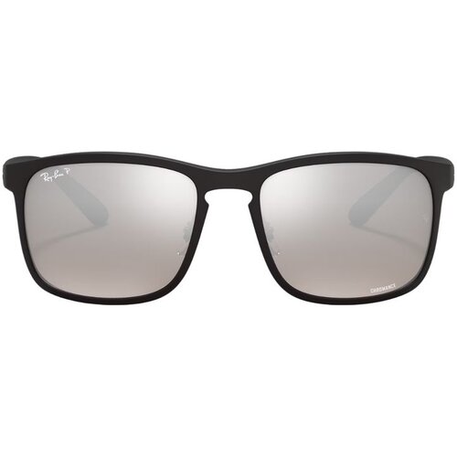 Ray-ban Mu&scaron;ke sunčane naočale Ray Ban RB 4264 SN Polarized+ Lenses XL Silver (srebrne) Cijene