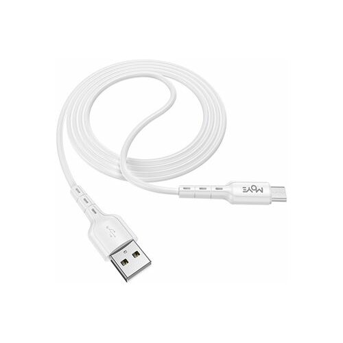 Moye Micro Data Cable 1m Cene