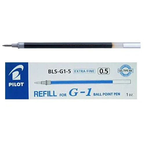 Pilot Vložek G-1 0.5 Cene