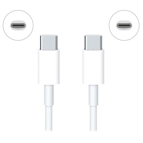 Xiaomi USB kabl Type C na Type C 1.5m Beli Cene