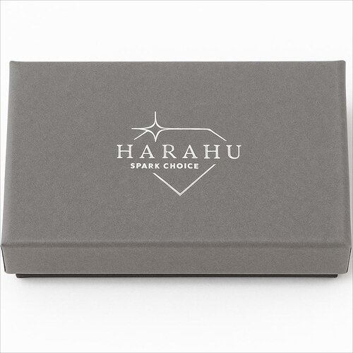 IZMAEL Poklon kutija HARAHU - Siva / 5x8cm Cene
