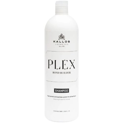 Šampon s veganskim proteinskim i peptidnim kompleksom Kallos Plex – 1000 ml Cijene
