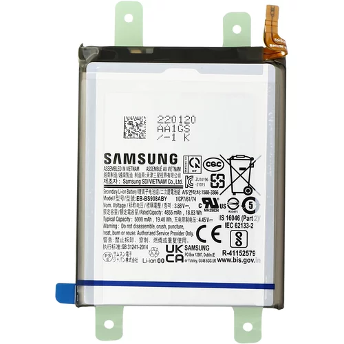 Samsung Originalna baterija Galaxy S22 Ultra EB-BS908ABY, 5000mAh - servisni paket, (20633107)