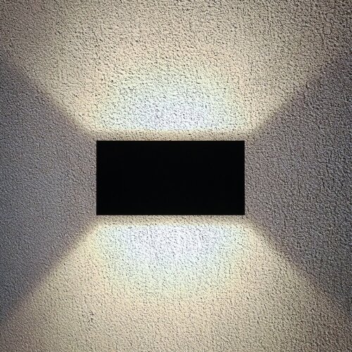  Brilagi - LED spolja&amp;scaron;nje zidno svetlo DOUBLE CUBE LED/12W/230V crna IP65 Slike
