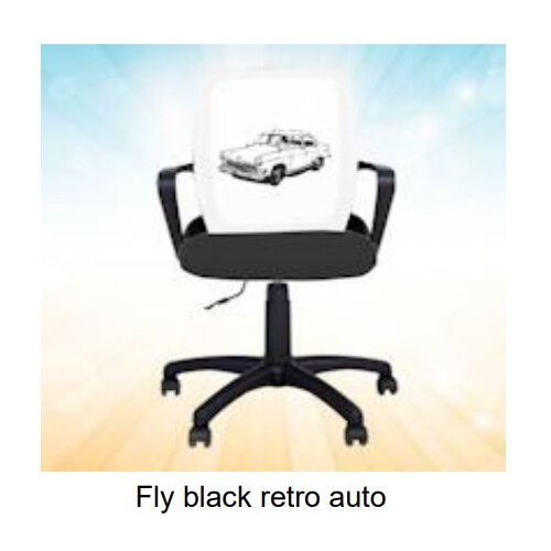  Dečija Stolica Fly Black Retro auto Cene