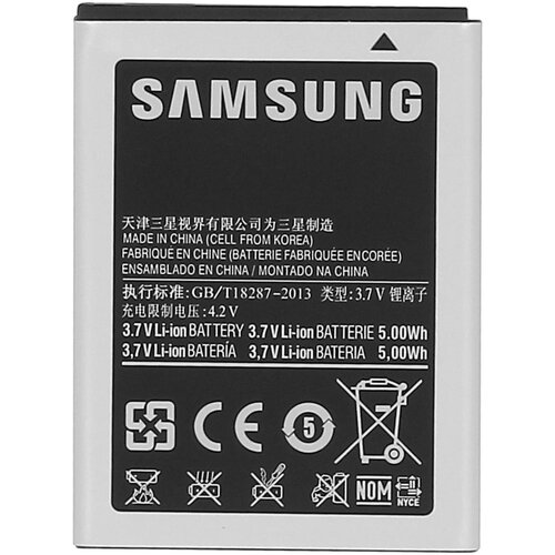 Samsung notranja baterija galaxy ace S5839i / hugo boss / S5839 / S5830 1350mAh, (20524222) Cene