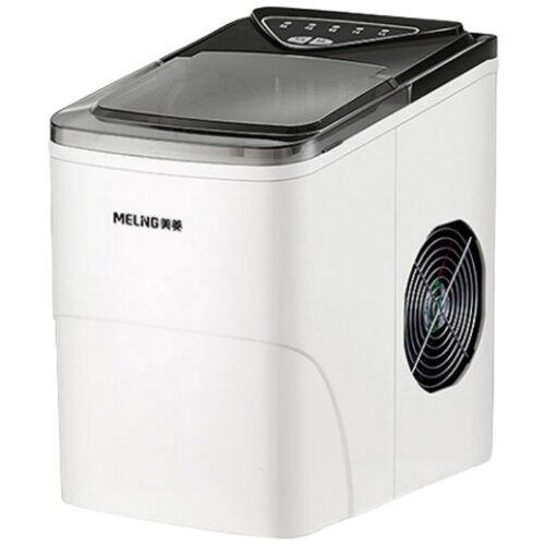 MEILING Prenosni Ledomati MZB-15Y9 105W 0.6kg, (21031629) Cene