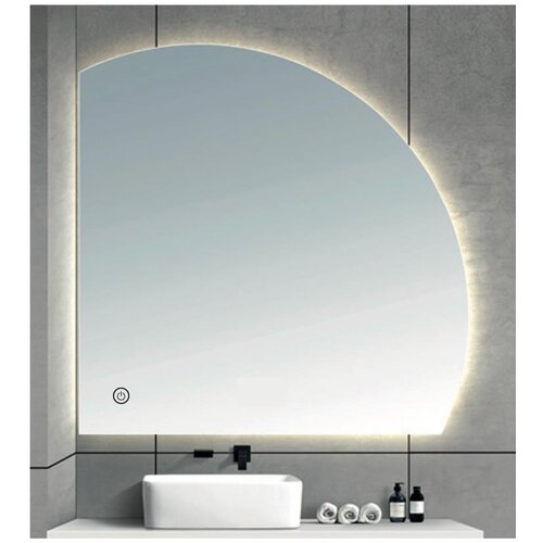 Brilagi LED ogledalo za kupatilo QUARTIERE LED/18W/230V 50x55 IP44 CRI 90 prigu&scaron;iva +CCT Cene