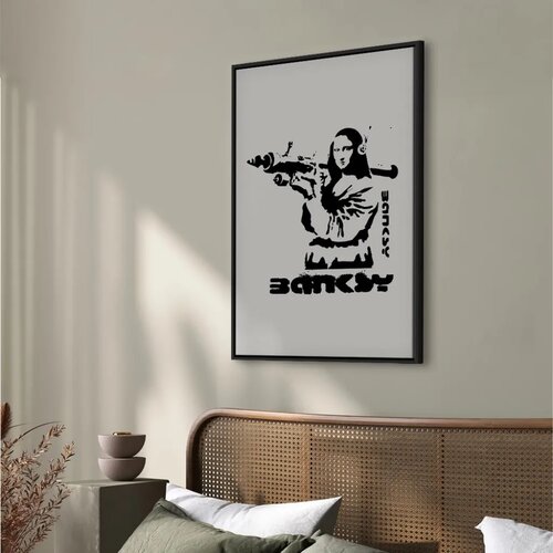  Slika - Contrast Duel (1-part) - Banksy on Mural with Mona Lisa 40x60 U crnom drvenom okviru Slike