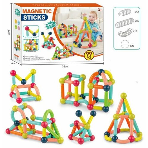 MAGNETNE KOCKE/STAPICI 99PCS 96575 Cene
