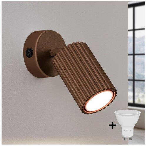  Brilagi - LED zidno spot svetlo CRESTO 1xGU10/10W/230V braon Cene