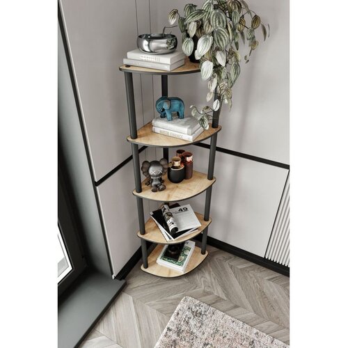 Hanah home polica za knjige 34x139x34 cm, hrast Cijene
