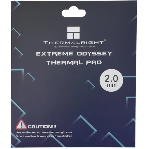 Thermalright Termalpad EXTREME ODYSSEY 120x120x2.0mm Cene