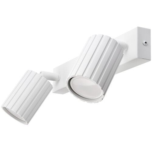  Brilagi - Spot svetlo CRISPINA 2xGU10/10W/230V belo Slike