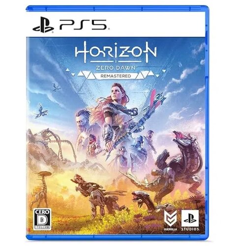 Horizon ZERO DAWN REMASTERED PS5 Cijene