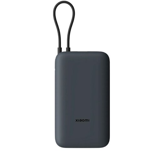 Xiaomi PowerB 20000mAh GL siva Cene