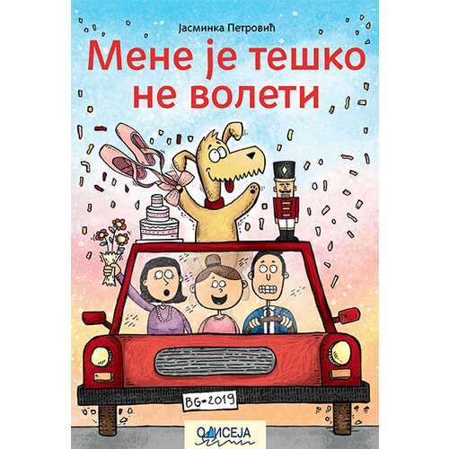 Odiseja Jasminka Petrović - Mene je teško ne voleti Slike