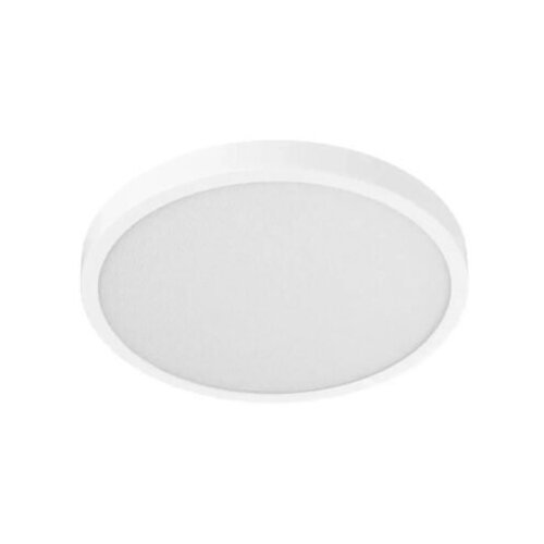 Xiaomi Mi Smart LED Ceiling Light D30 &ndash; Pametna plafonjera Cijene