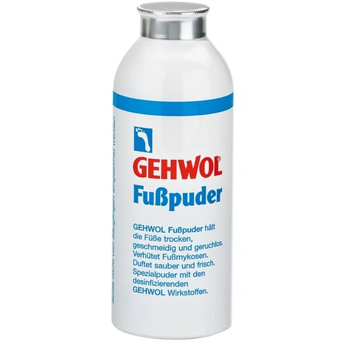 Gehwol puder za stopala, 100 g Cene