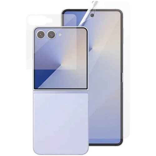 PanzerGlass zaščitno steklo za Galaxy Z Flip7 PG96045 Cene