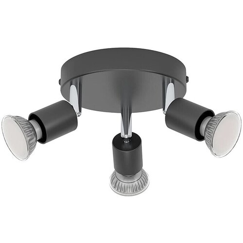 Eglo LED reflektor za strop Stecci-E (5 W, Ø x V: 140 cm x 75 mm) Cene