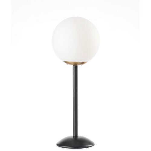 Lesnina XXXL NAMIZNA SVETILKA 5043 BILLO 15/15/40 cm Cene