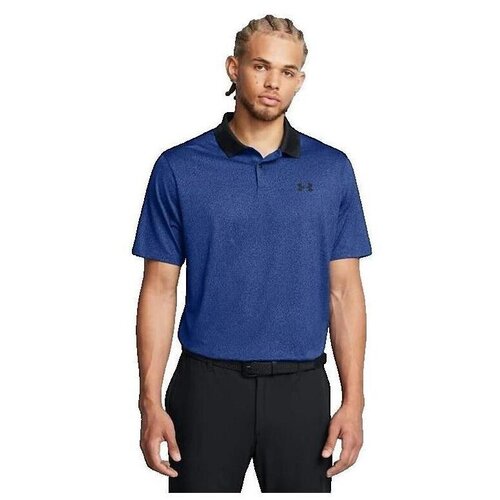 Under Armour Majice & Polo majice Un Matchplay Modra Cene