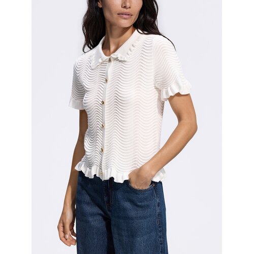 Reserved Bluza s gumbima - krem Cijene